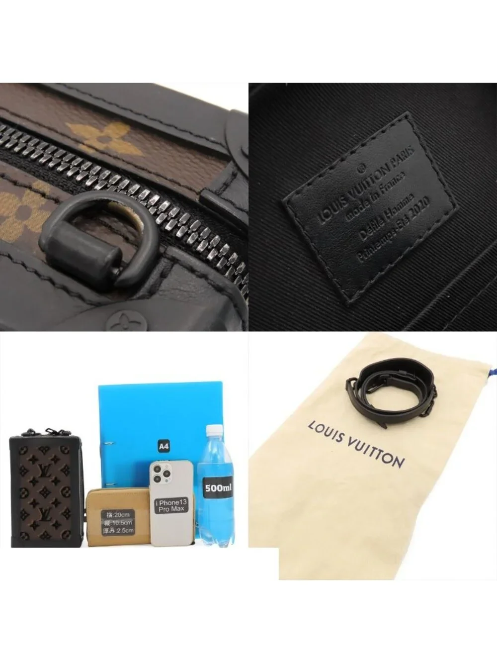 Louis Vuitton this authentic